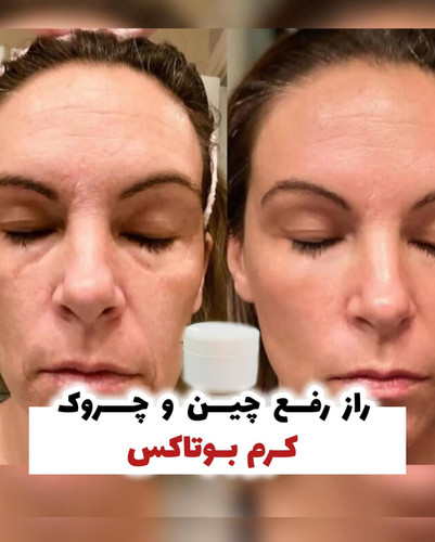 جوانی جوانساز