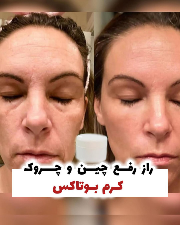 جوانی جوانساز